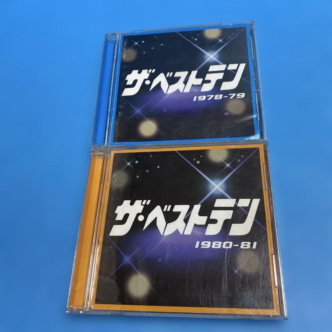 ザ・ベストテン　ベストアルバムCD/昭和歌謡曲10枚セット