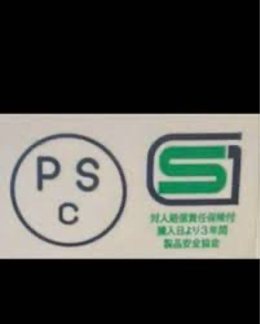 buco resistal2 オールドペイント