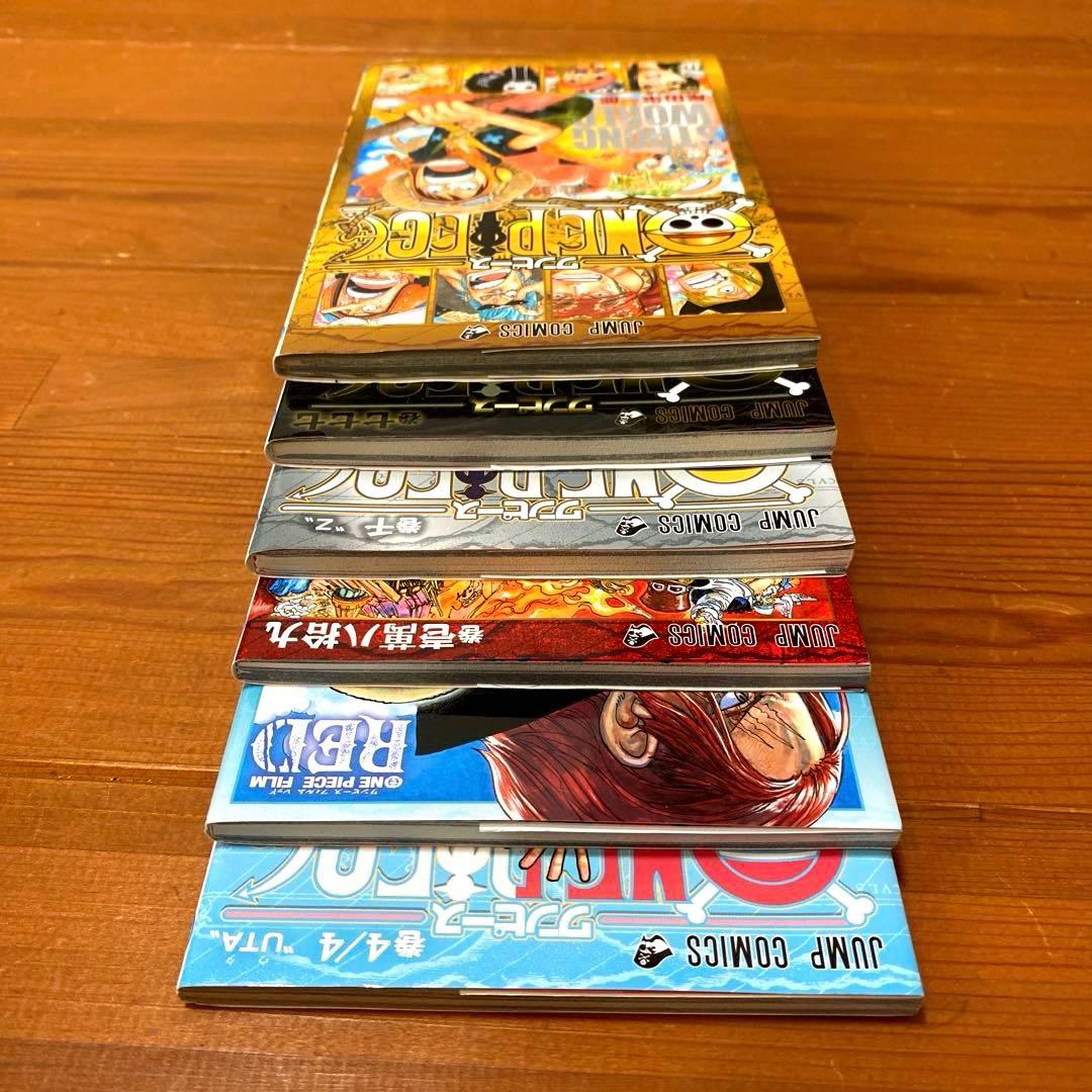 超極美品❣️ワンピース110冊➕映画版非売品6冊ONEPIECE❣️計116冊❣️匿配