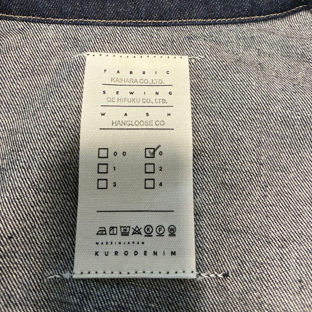 【IENA】別注KURODENM SHデニムジャケット