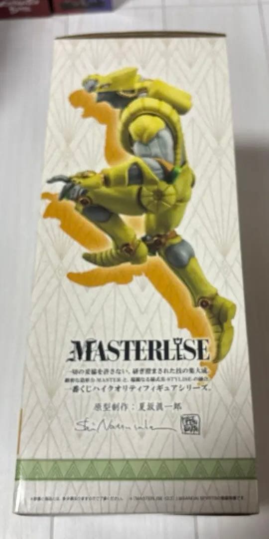 ジョジョ　一番くじ　D賞　ザ・ワールド