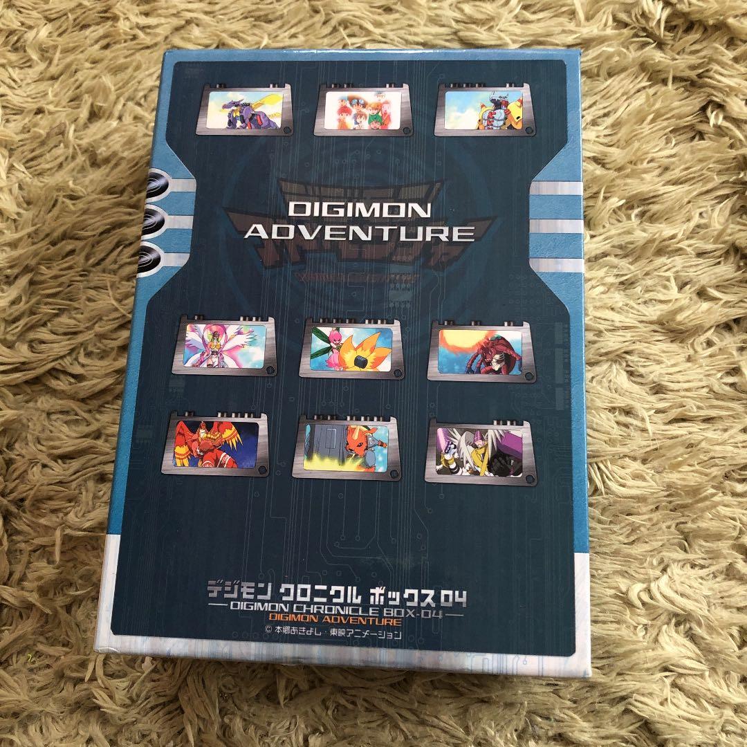 デジモンアドベンチャー DVD-BOX〈9枚組〉