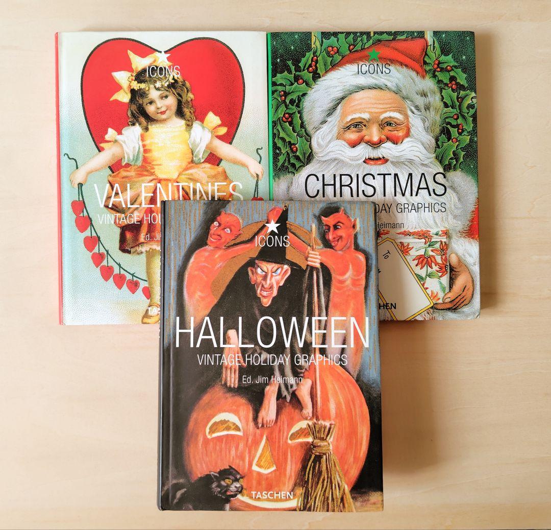 【3冊セット】Taschen　タッシェン　ハロウィン＆クリスマス＆バレンタイン