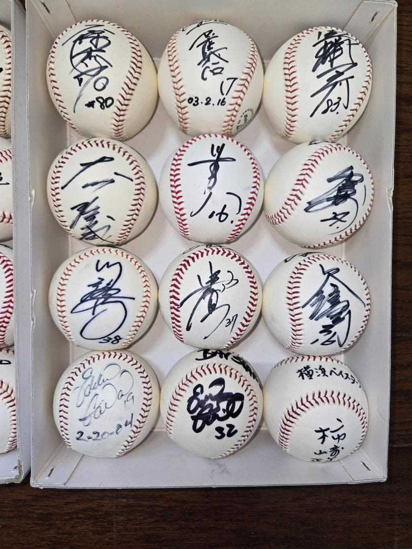 横浜DeNAベイスターズ　サインボール　36個（3ダース）④　　野球ボール