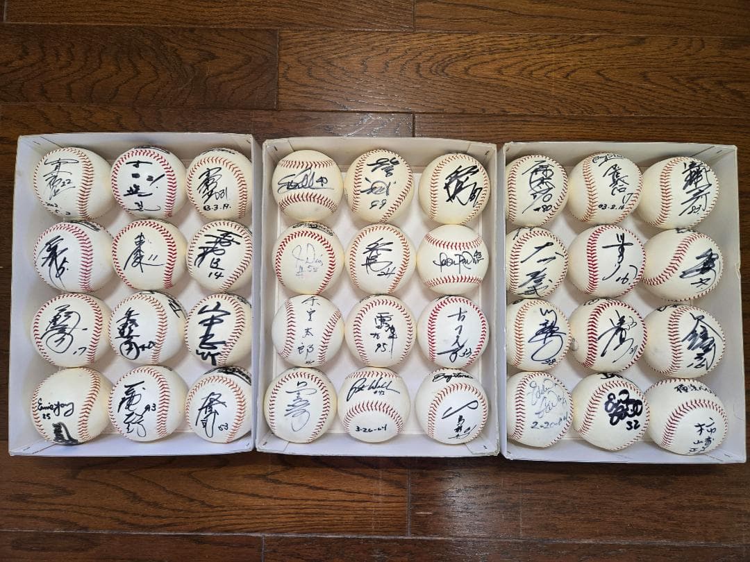 横浜DeNAベイスターズ　サインボール　36個（3ダース）④　　野球ボール