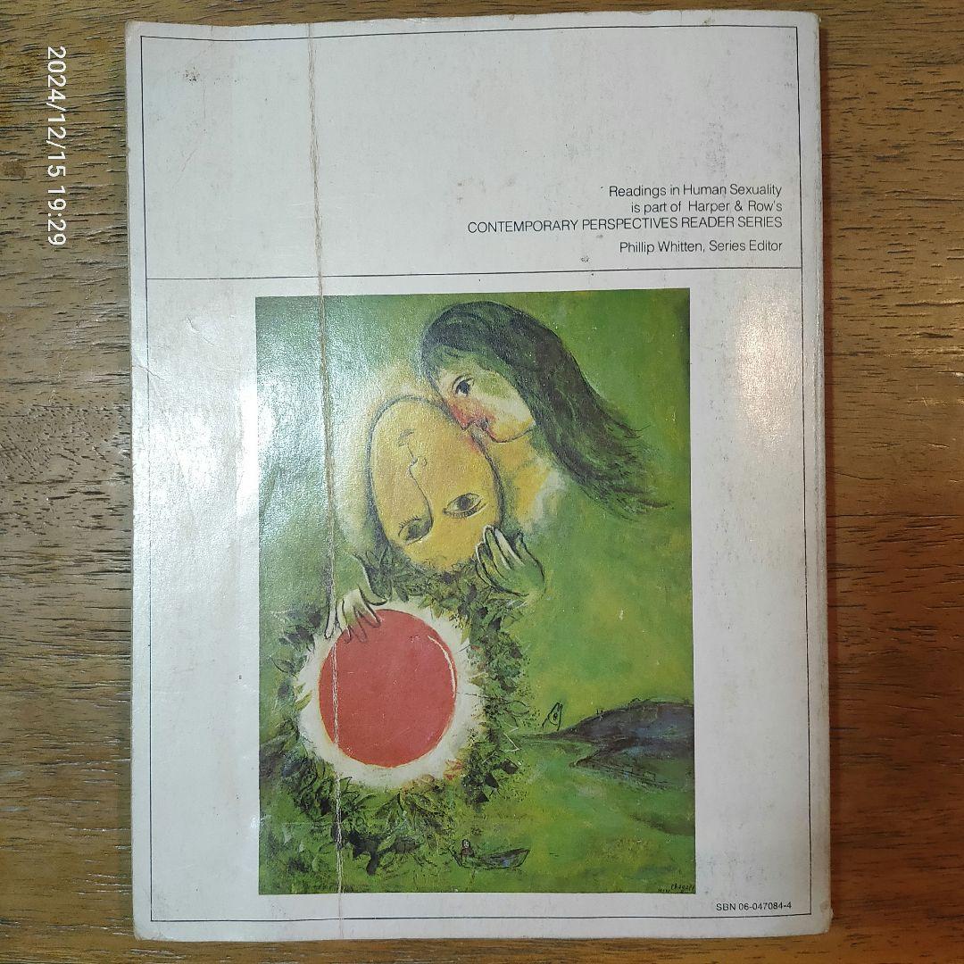 古書 1970年代の性に関するビンテージ本（英語）2冊セット