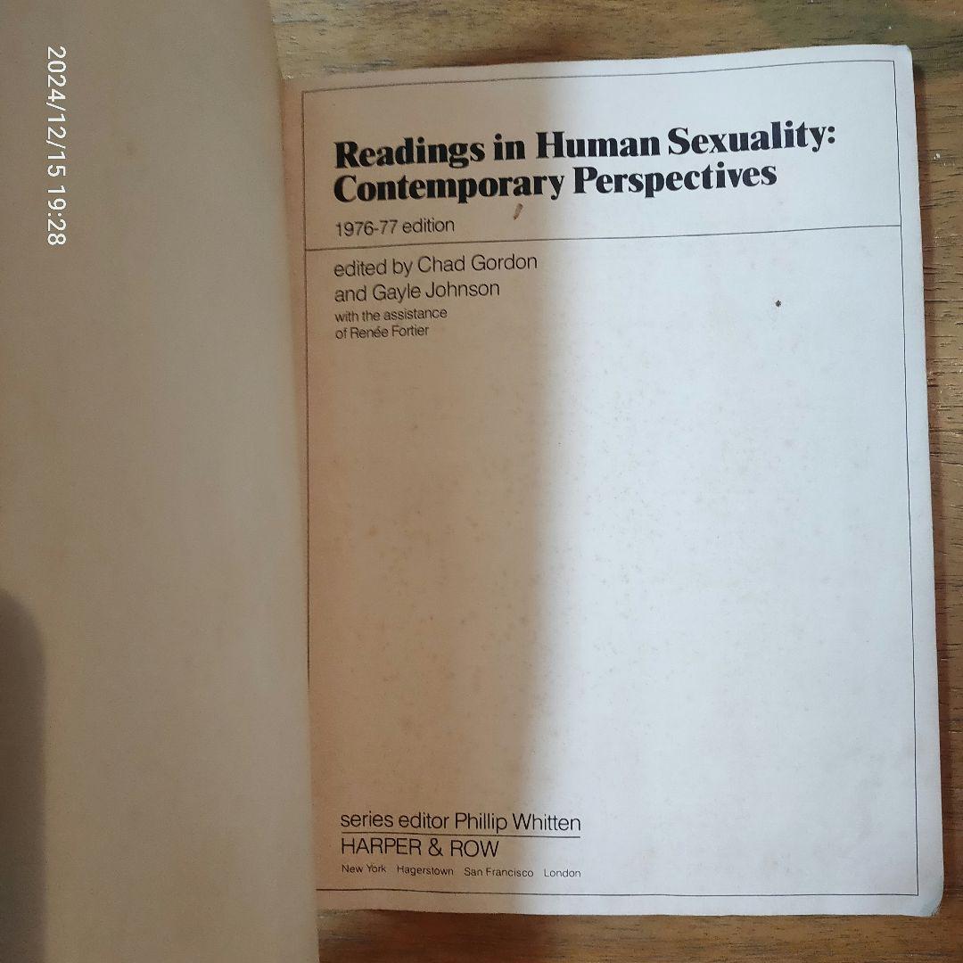 古書 1970年代の性に関するビンテージ本（英語）2冊セット