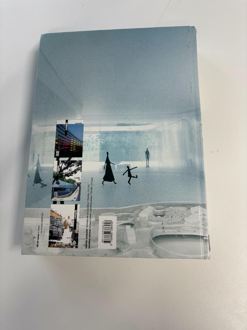 SANAA 1983-2004 エルクロッキー 77+99+121/122