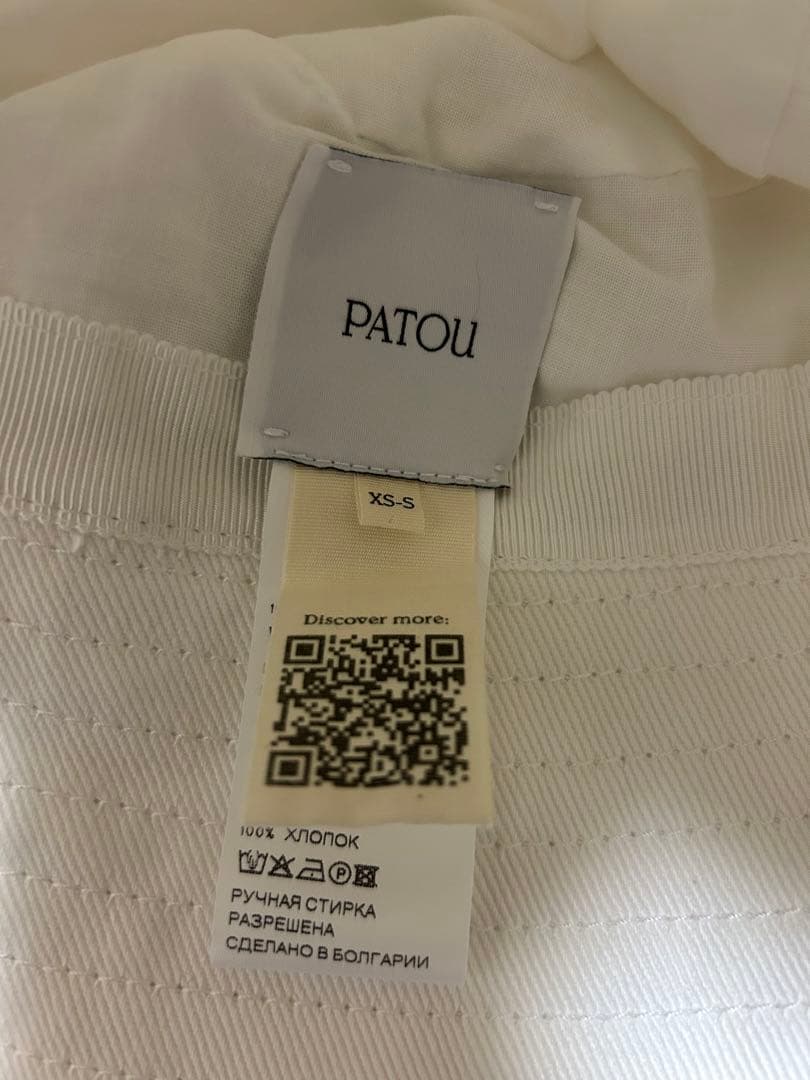 PATOU バケットハット XS-S ホワイト