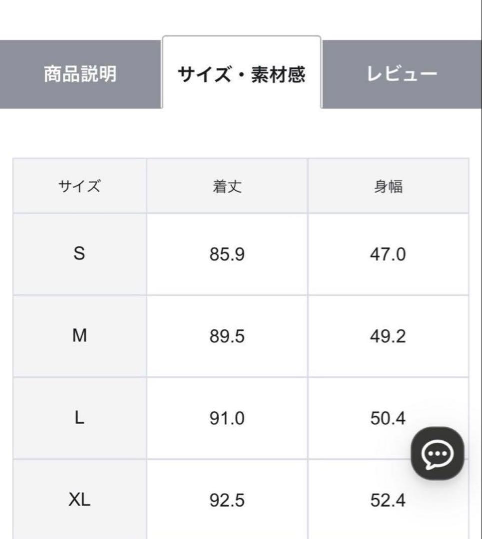 新品 未使用 UNFILO×TAION キルティングダウンジレ ベージュ S