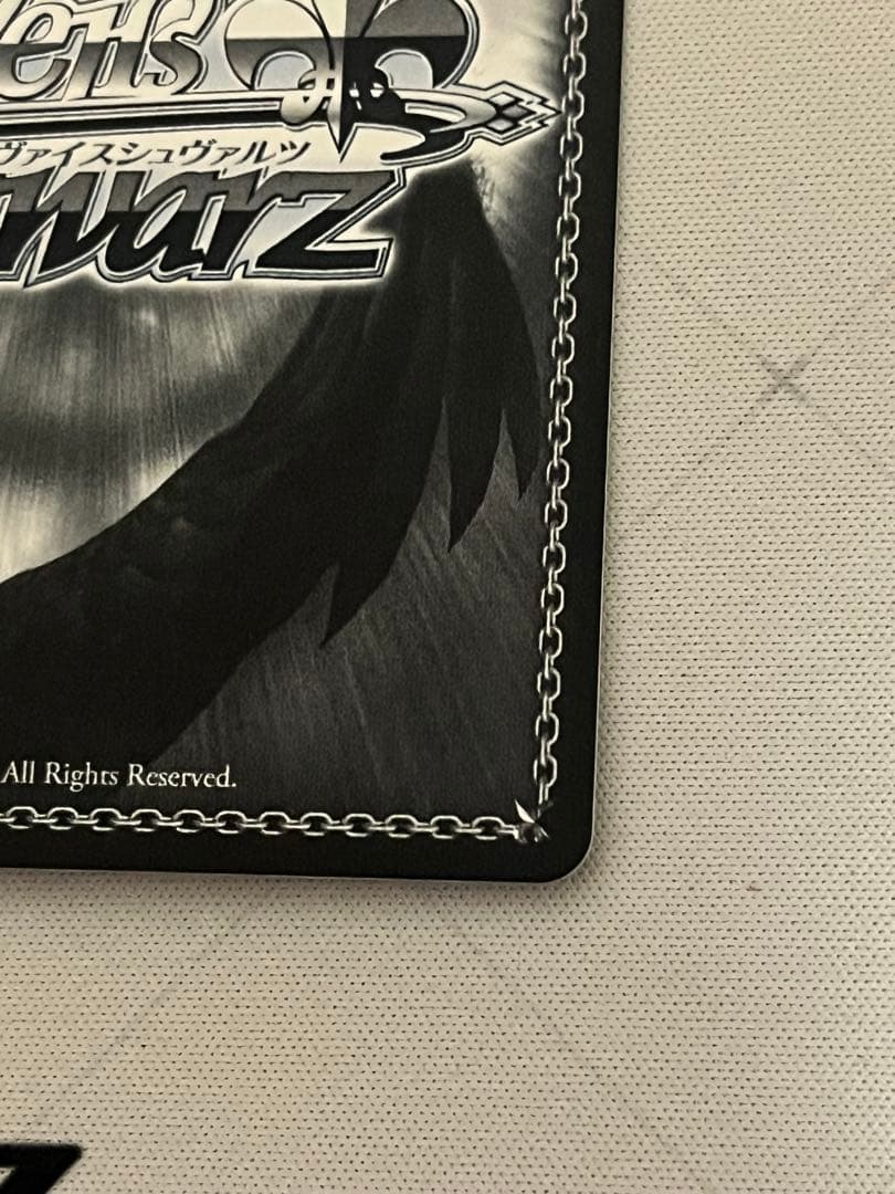 ws ヴァイスシュヴァルツ　ひみつの森のマイネ・リーベ　高森藍子　sp サイン