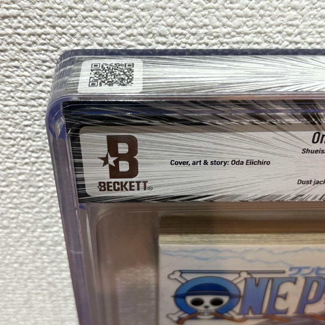 【漫画鑑定品】ONE PIECE BGS9.0 初版29巻 帯付き