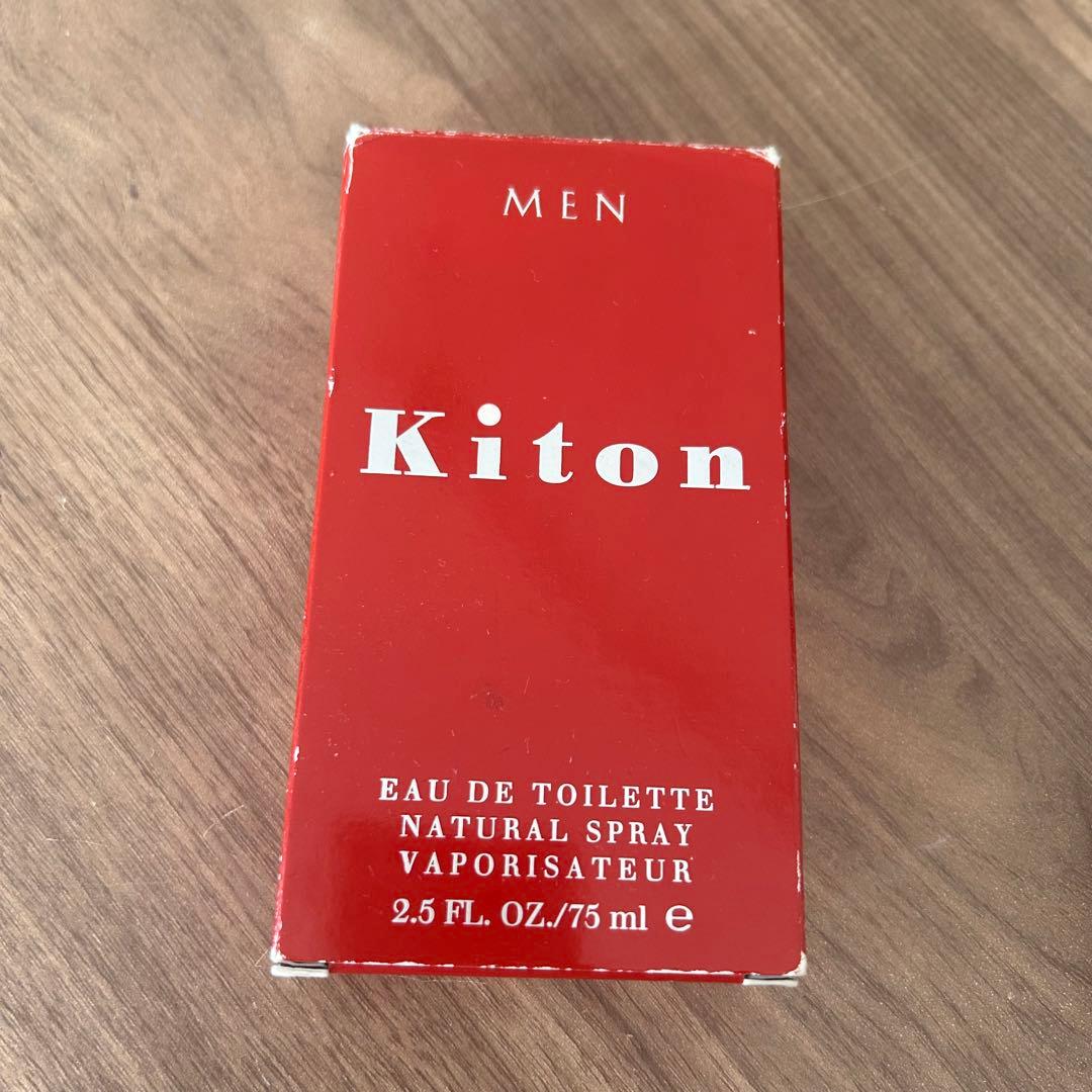 Kiton キトン MEN メン オードトワレ75ml 希少　廃盤