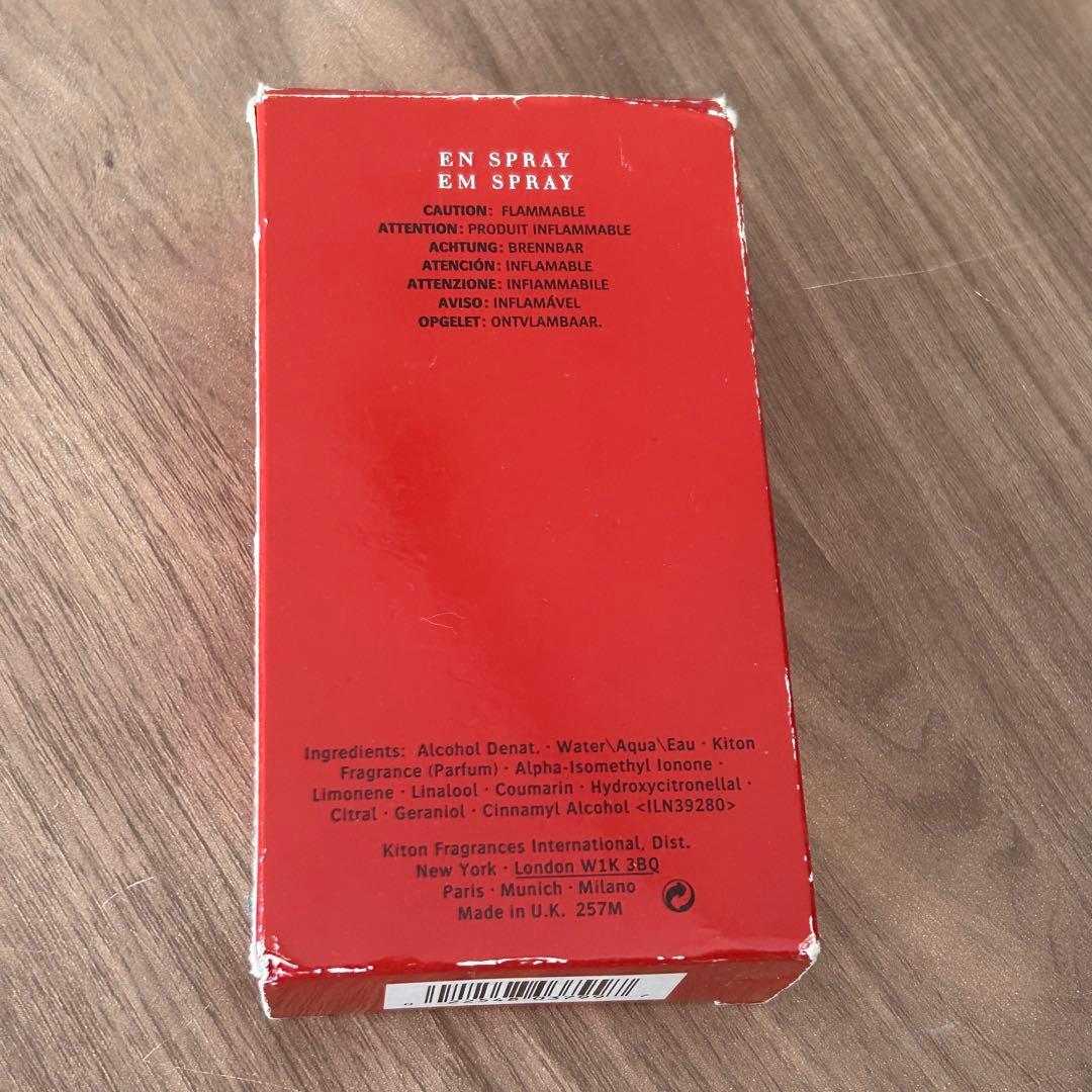 Kiton キトン MEN メン オードトワレ75ml 希少　廃盤