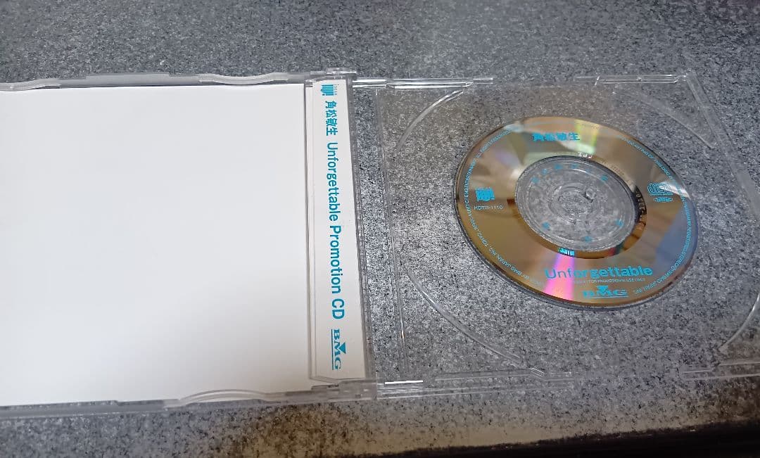 角松敏生『Unforgettable』J-POPCDS、CDシングル