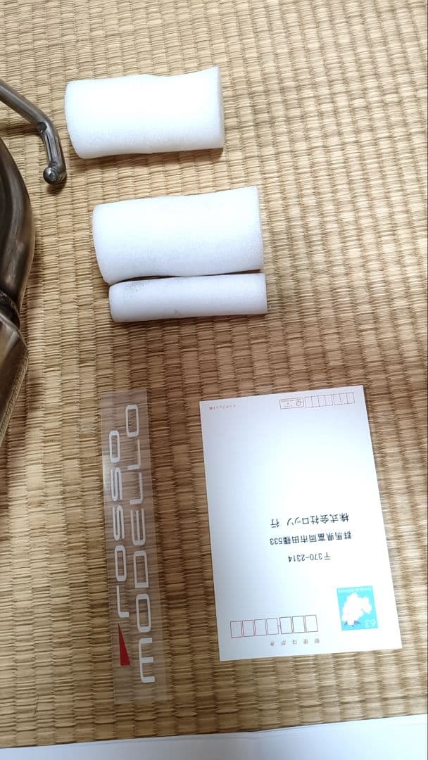 rosso modello COLBASSO Ti-C マフラー