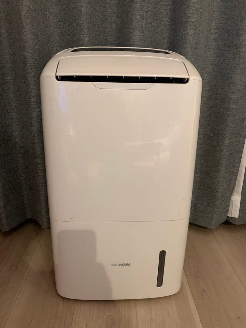 【pretty yellow】アイリス 空気清浄機能付除湿機