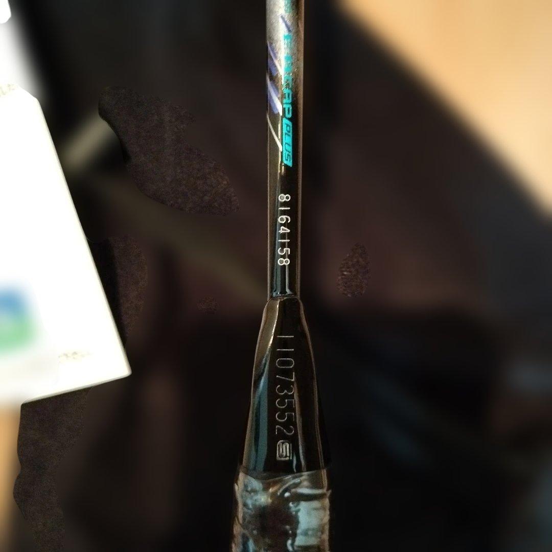 YONEXバドミントン ラケットアストロクス88Sプロフレームのみ3AX88SP