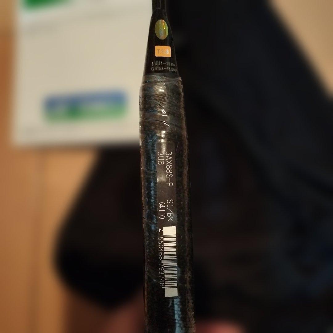 YONEXバドミントン ラケットアストロクス88Sプロフレームのみ3AX88SP