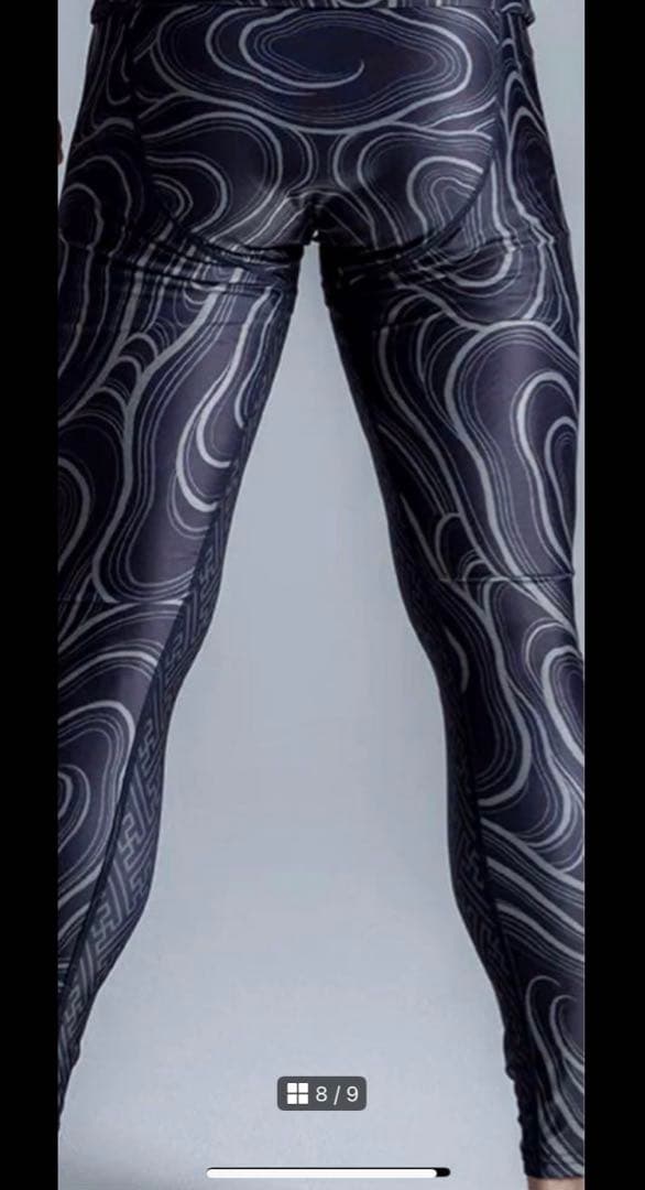 RVCA KRAZY BEE GAKKIN 格闘技　プール　ランニング