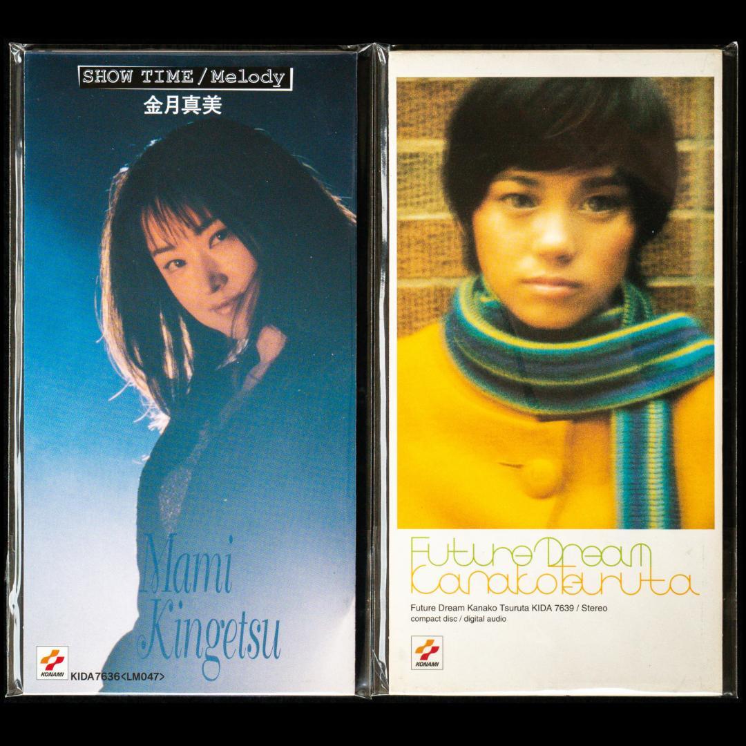 BURN-UP バーンナップ 主題歌 サントラ ドラマ CD 全17枚 セット