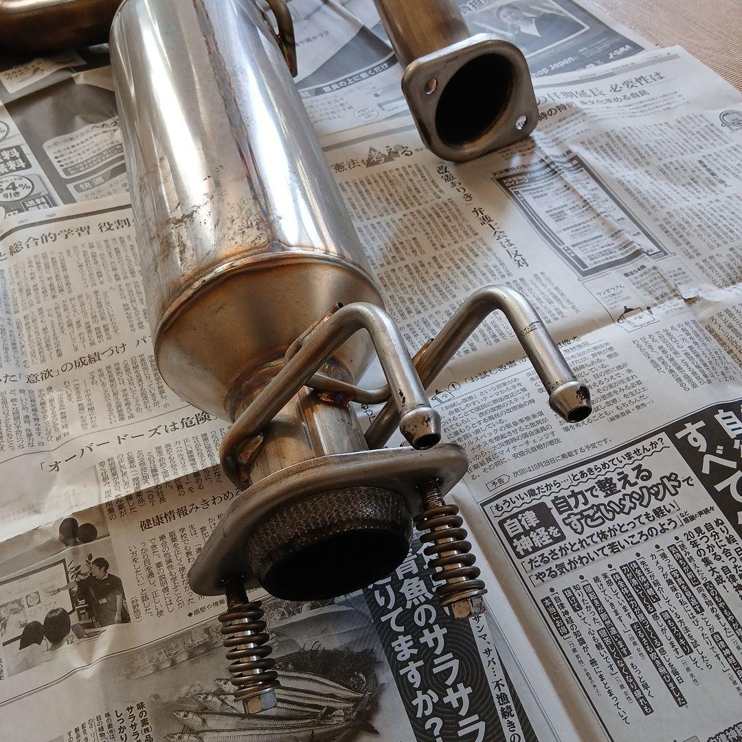 FD2　フジツボ　マフラー　A-RM