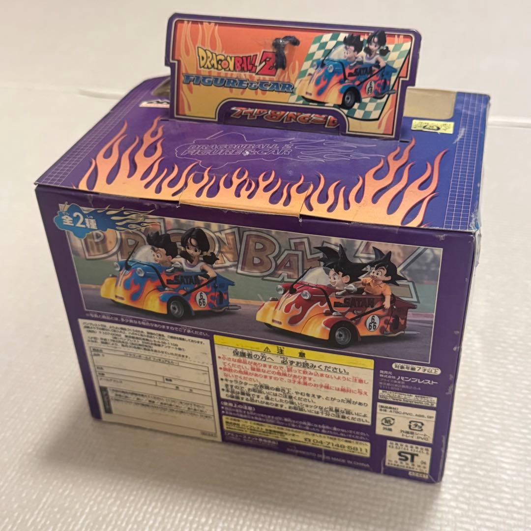 【未開封】激レア ドラゴンボールZ　フィギュア&カー悟空＆悟天
