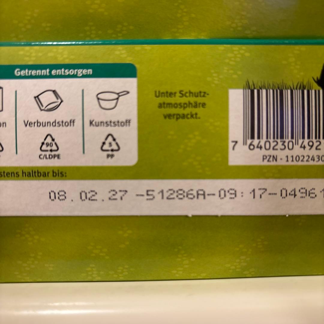 Holle Bio 3 山羊乳粉ミルク 10ヶ月から 4箱