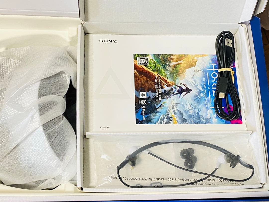 PlayStation VR2 本体 psvr2 ヘッドセット ps5