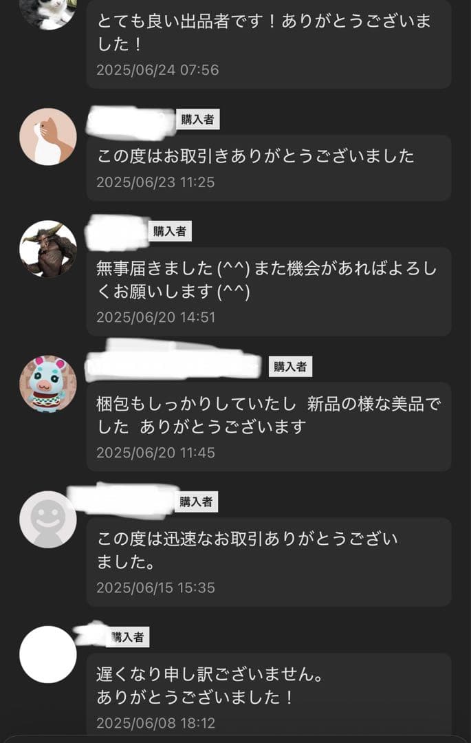 ダイキン 除加湿 ストリーマ 空気清浄機 うるるとさらら ACZ70X-T 据置