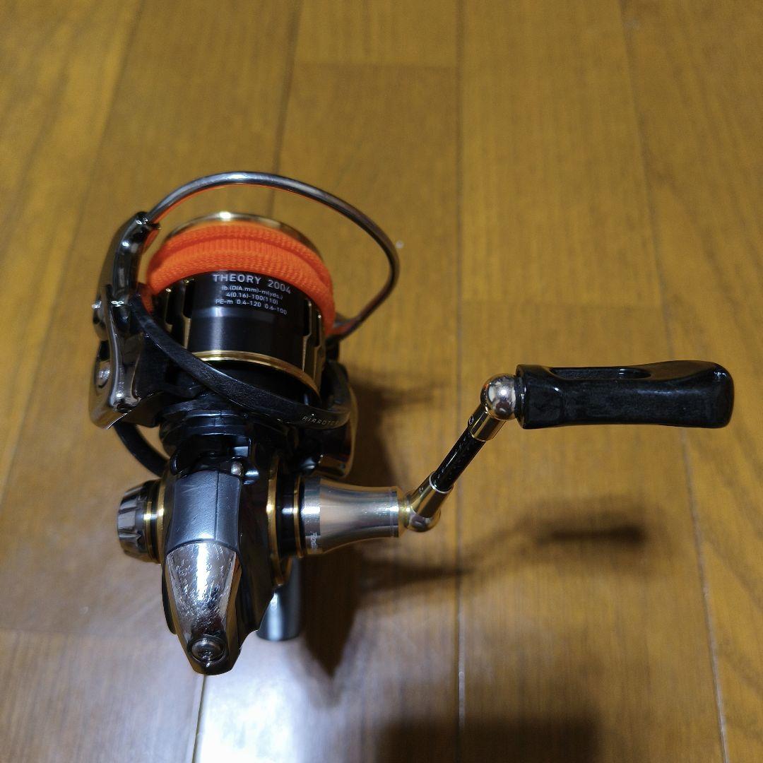 ダイワ　セオリー　2004　レビテーションエンジニアリング②