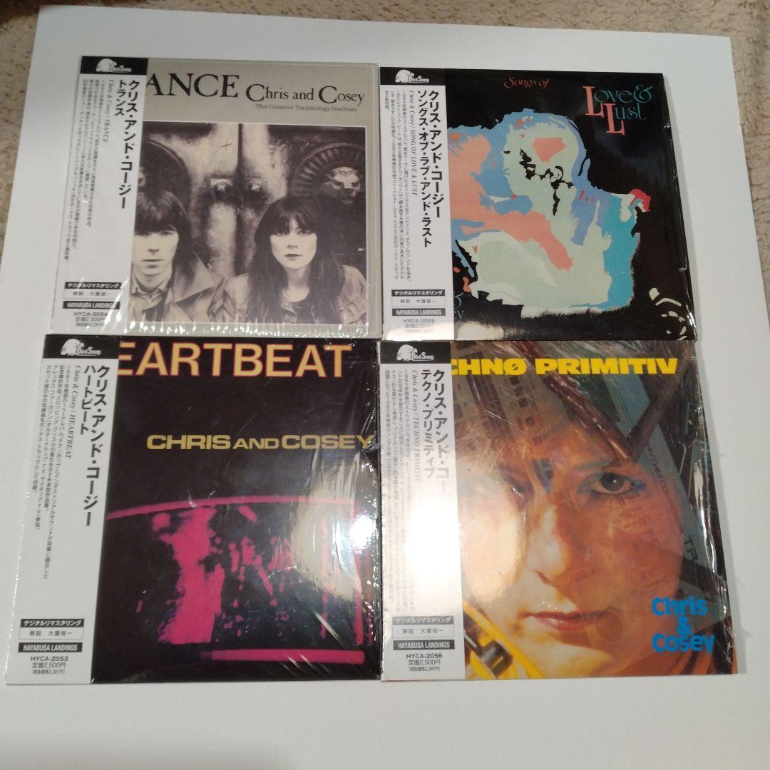 クリスアンドコージー　chris＆cosey throbbing gristle