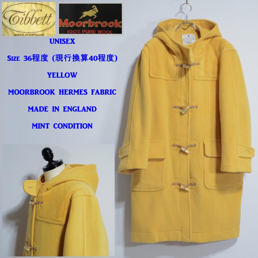 超極上品 レア色 ムーアブルック チベット社 ダッフルコート イエロー 36