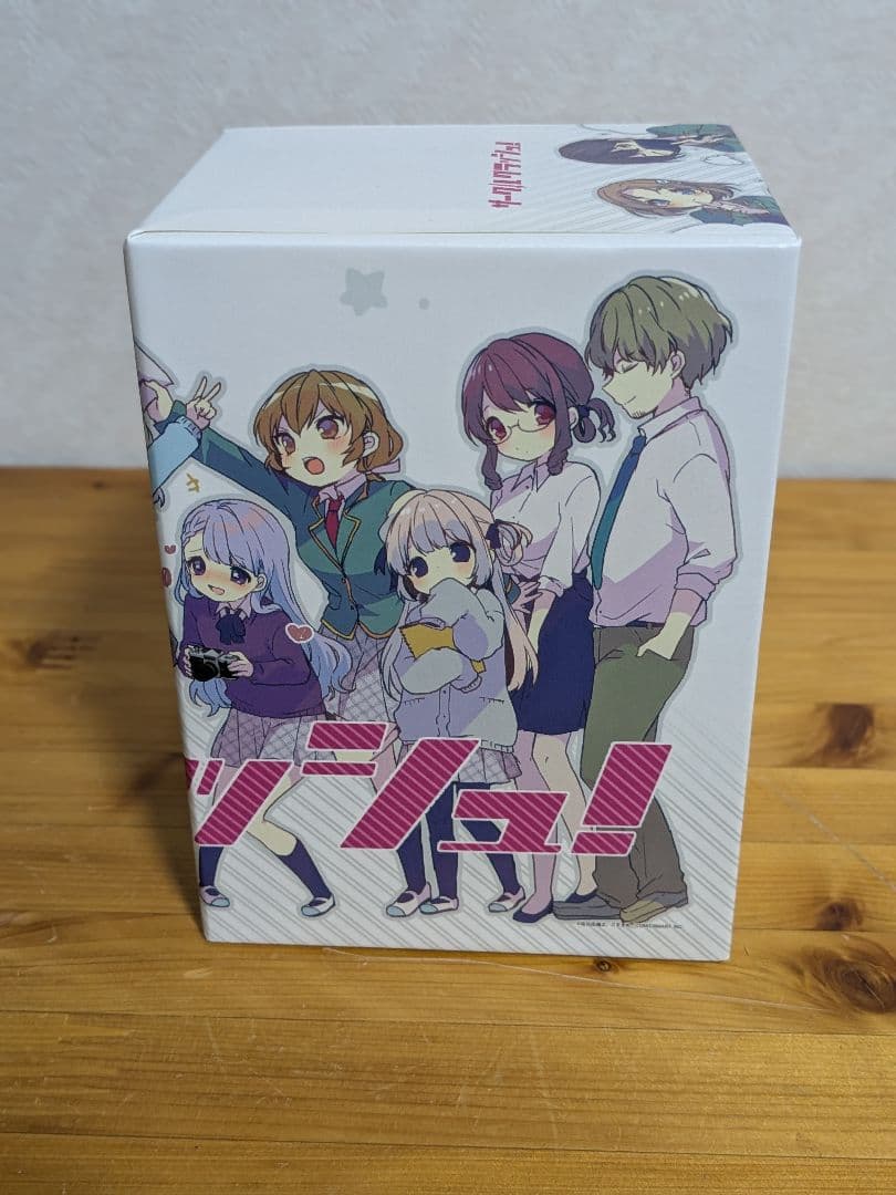 サークルクラッシュ！　全巻収納BOX入り