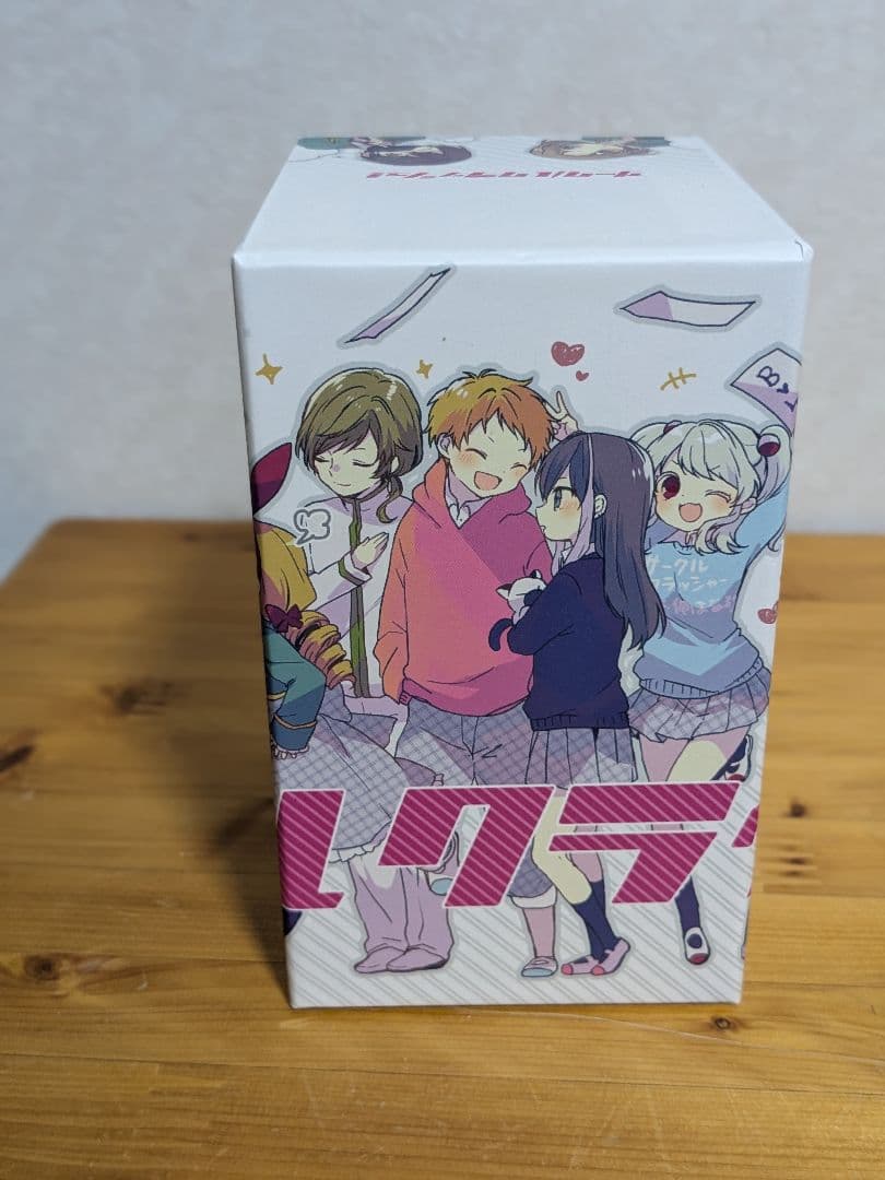 サークルクラッシュ！　全巻収納BOX入り