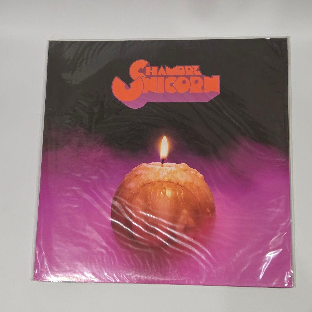 UNICORN シャンブル レコード