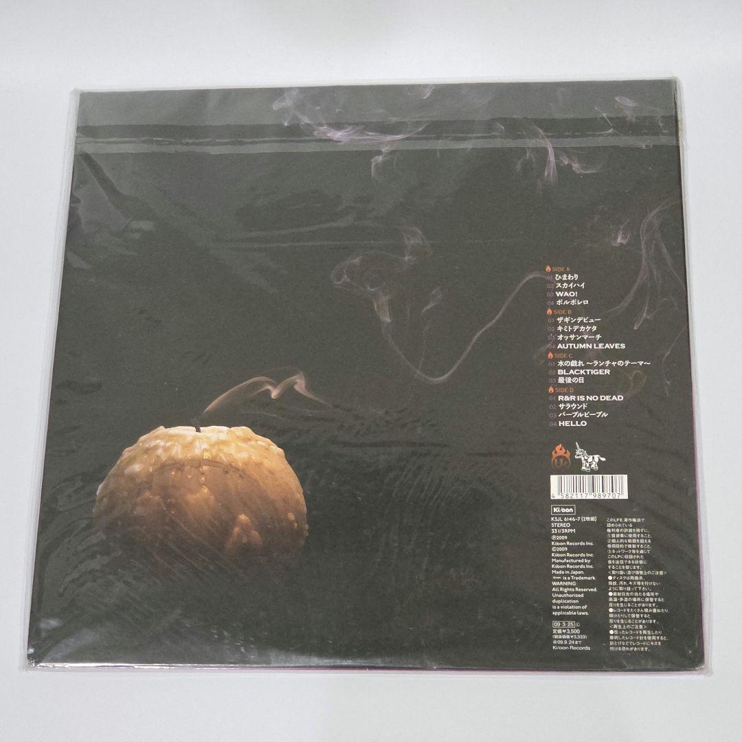 UNICORN シャンブル レコード