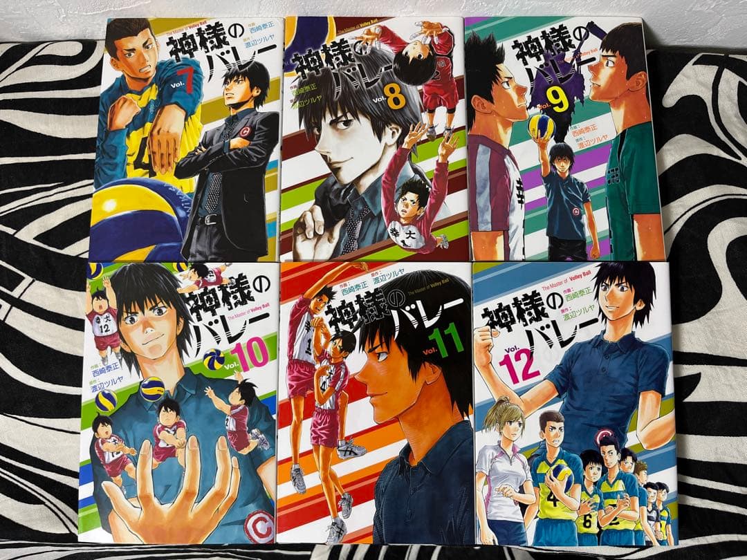 神様のバレー 1巻-36巻