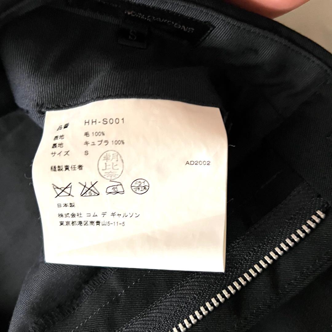 極美品 コムデギャルソンオム 田中オム AD2002 セットアップ スーツ 黒S