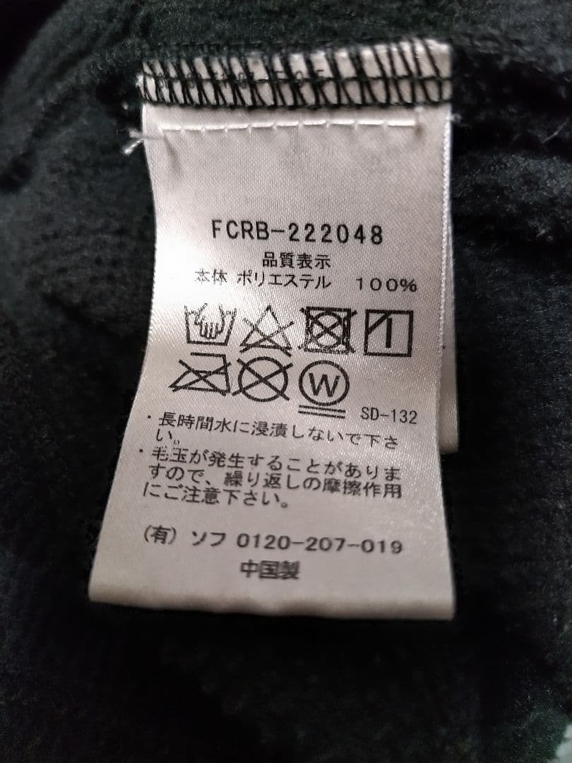 ブリストル　ポーラテック　グリットフリース　カットソー　黒