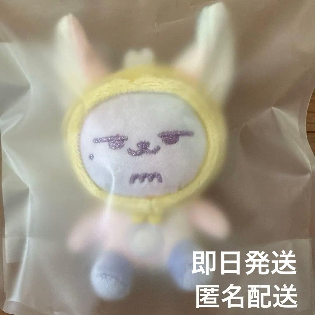 プルバトゥ　レインボー　ファンチュン　txt ヨンジュン