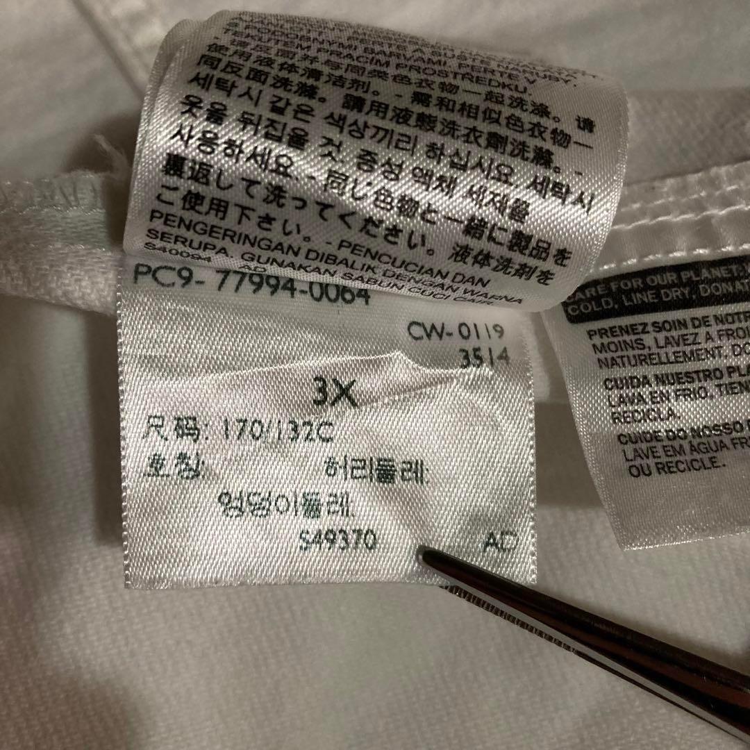 Levi’s DenimJacket Gジャン トラッカージャケット 白 3L