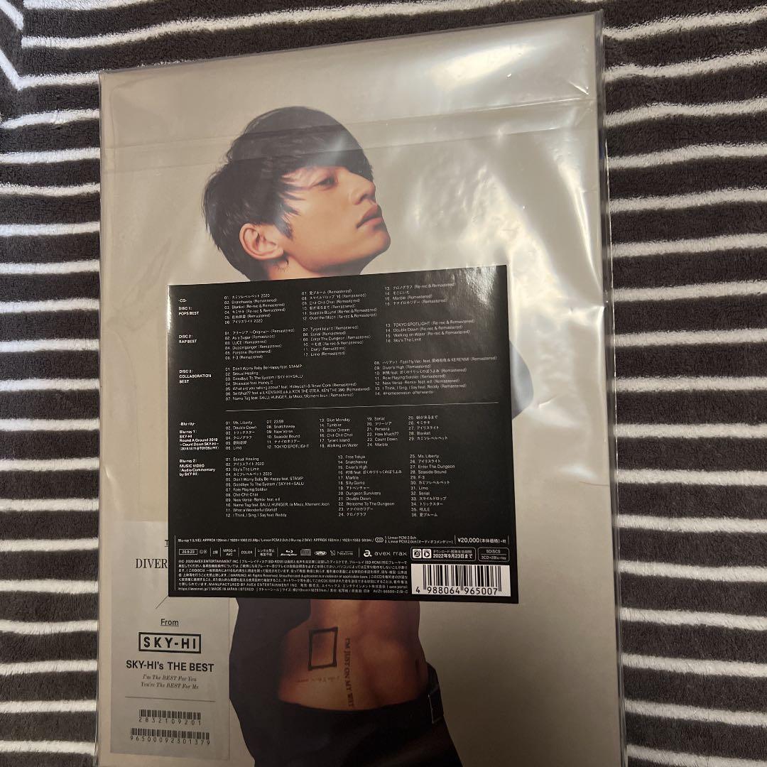 邦楽 SKY-HI THE BEST