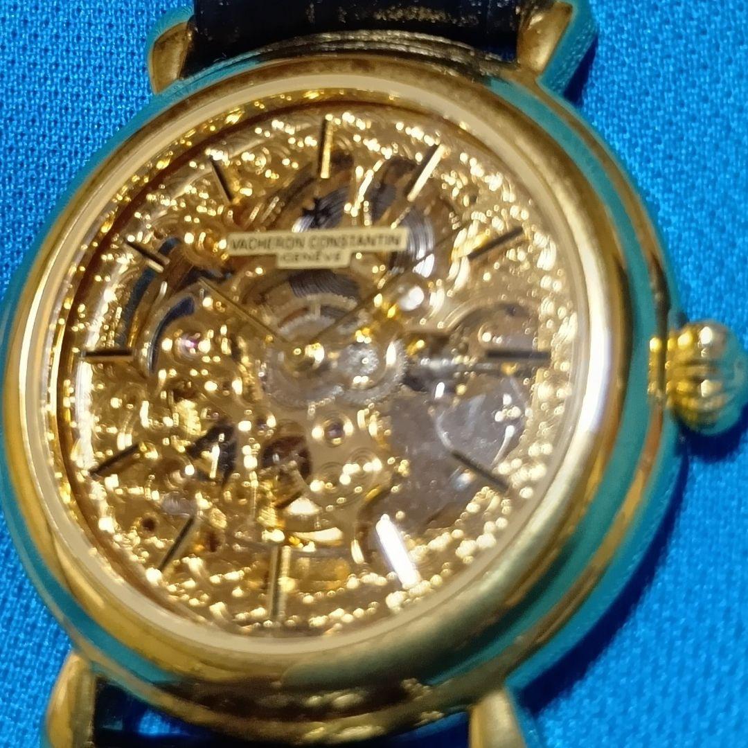 ヴァシュロン・コンスタンタン ゴールド スケルトン腕時計