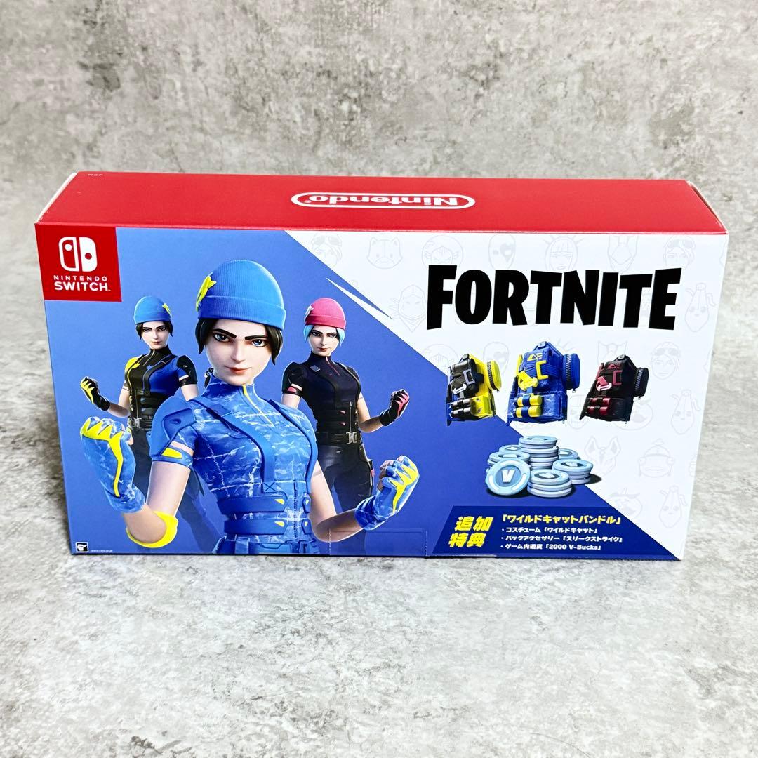 ☆新品未使用☆Nintendo Switch フォートナイトSpecialセット