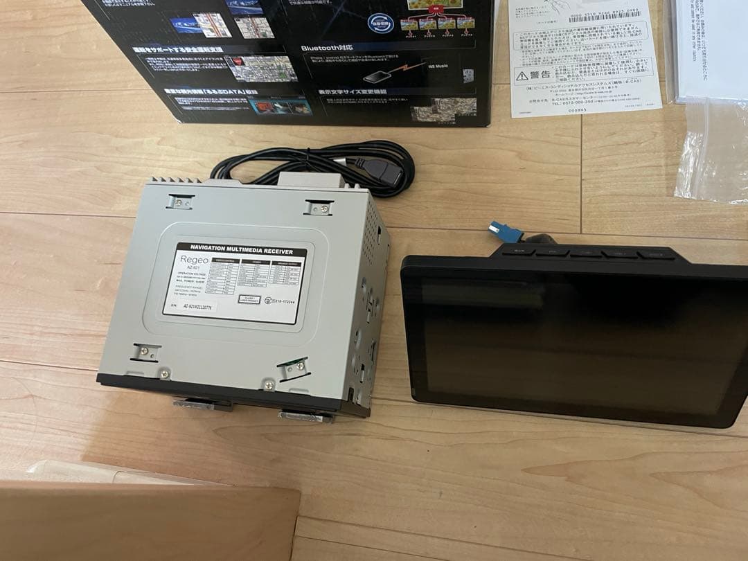 【美品】Regeo AZ-921 9型 2021年 カーナビ 地デジ フルセグ