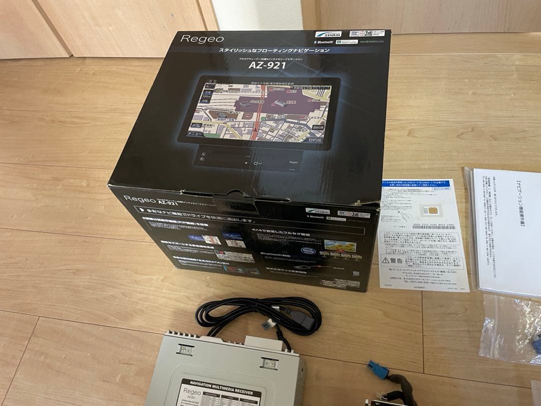 【美品】Regeo AZ-921 9型 2021年 カーナビ 地デジ フルセグ