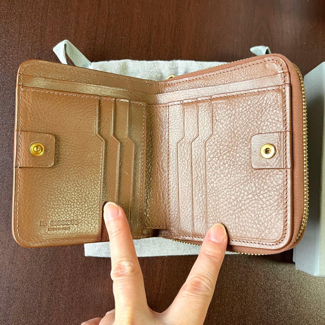 イルビゾンテ 財布 メンズ レディース 二つ折り財布 レザー ブラウン