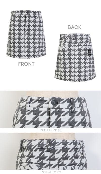 千鳥格子柄裏キルトベスト＆スカート上下セット スカートセットアップ