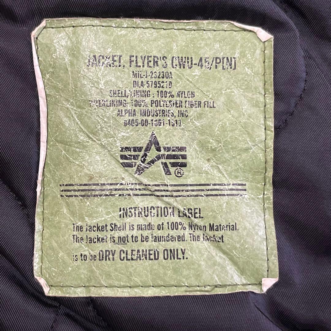 レア alpha CWU45/P(N) ボンバージャケット　肉厚 オールブラック